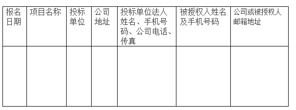 QQ图片20210723171930.png