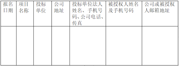 QQ图片20210813143309.png